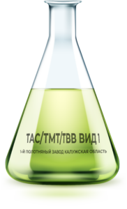 ТАС/ТМТ/ТВВ вид 1